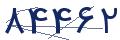 cp-codfk