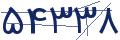 cp-codfk