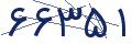 cp-codfk