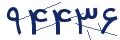 cp-codfk
