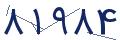 cp-codfk