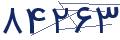cp-codfk