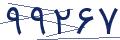 cp-codfk