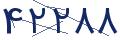 cp-codfk