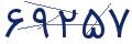 cp-codfk