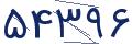 cp-codfk