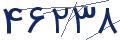 cp-codfk