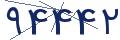 cp-codfk