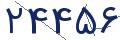 cp-codfk