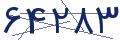 cp-codfk