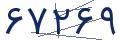 cp-codfk