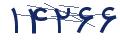 cp-codfk