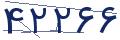 cp-codfk