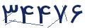 cp-codfk
