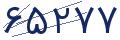 cp-codfk