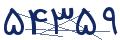 cp-codfk