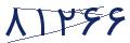 cp-codfk