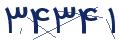 cp-codfk