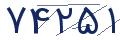 cp-codfk
