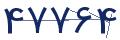 cp-codfk