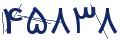 cp-codfk
