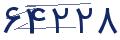 cp-codfk