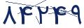 cp-codfk