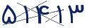 cp-codfk