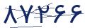 cp-codfk