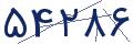cp-codfk