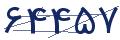 cp-codfk