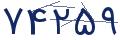 cp-codfk