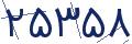 cp-codfk