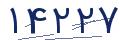 cp-codfk