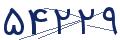 cp-codfk