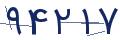 cp-codfk