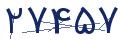 cp-codfk