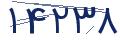 cp-codfk