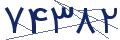 cp-codfk