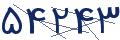 cp-codfk