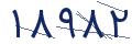 cp-codfk