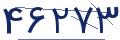 cp-codfk