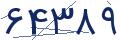 cp-codfk