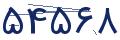 cp-codfk