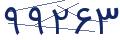cp-codfk