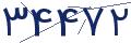 cp-codfk