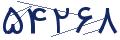 cp-codfk