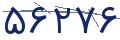 cp-codfk