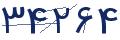 cp-codfk