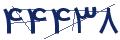 cp-codfk